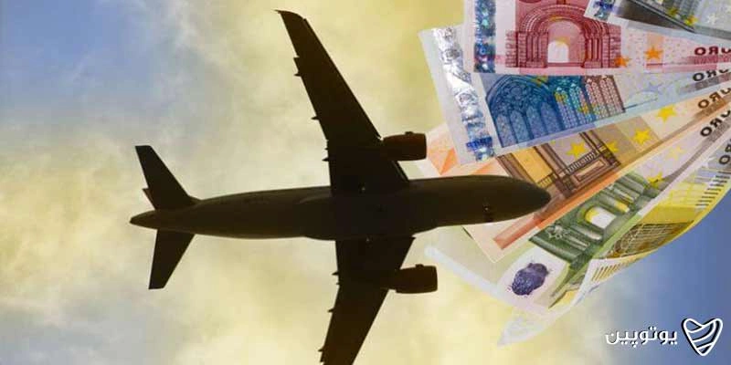 ارز مسافرتی چیست؟
