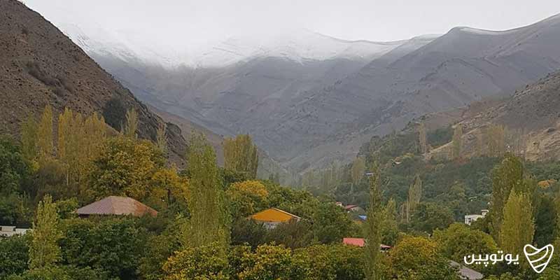 ایگل/ روستاهای اطراف تهران