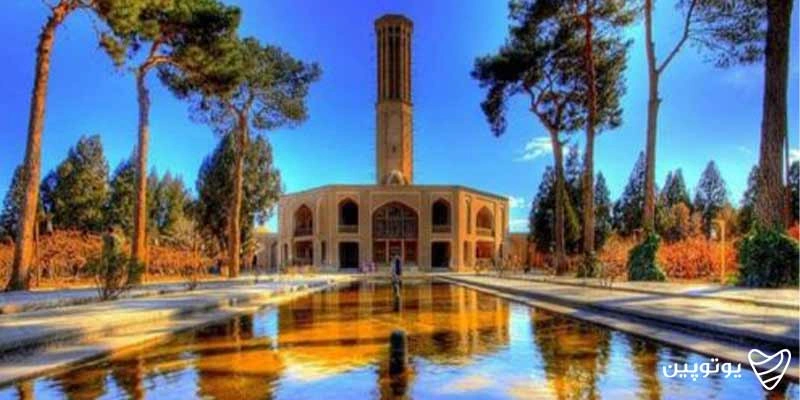 باغ دولت آباد یزد