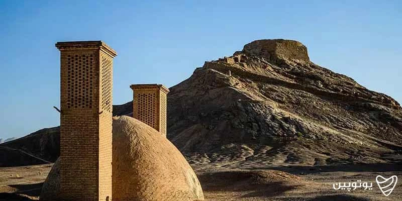دخمه زرتشتیان