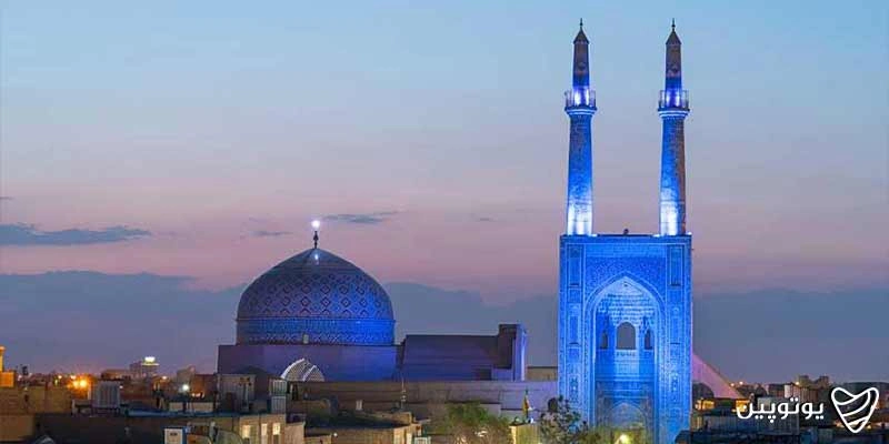 مسجد جامع یزد