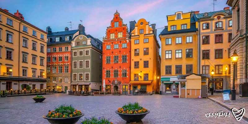 stockholm