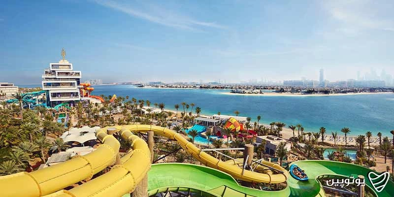 Aquaventure-World