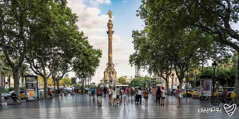 La Rambla
