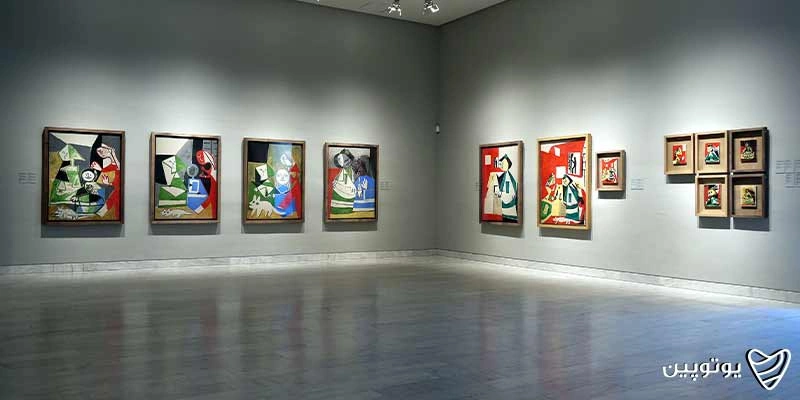 Museu Picasso