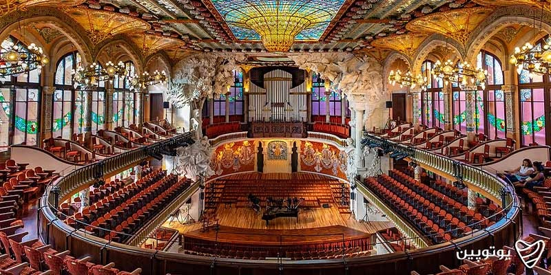 Palau de la Música Catalana