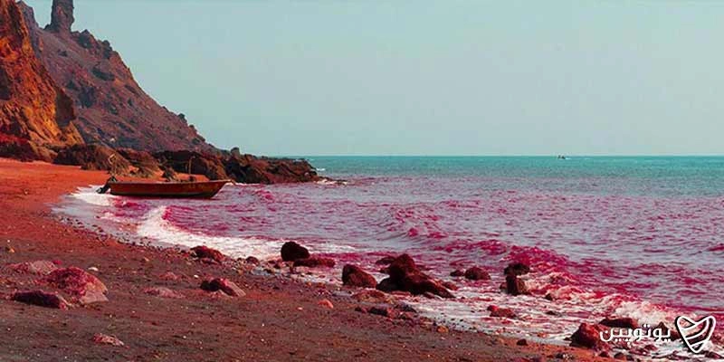 جزیره هرمز