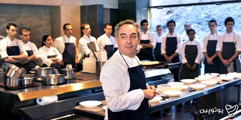 El-Bulli