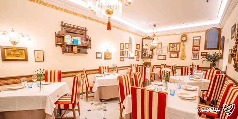 Taberna-del-Alabardero