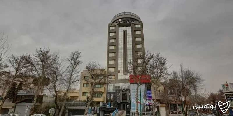 رستوران گردان هتل آسمان