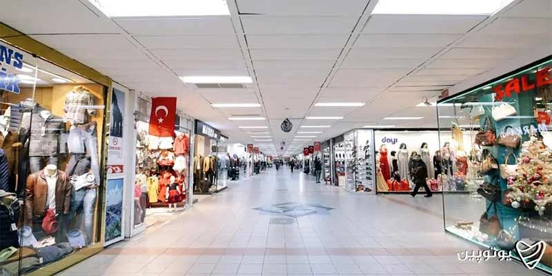 Aksaray Bazaar