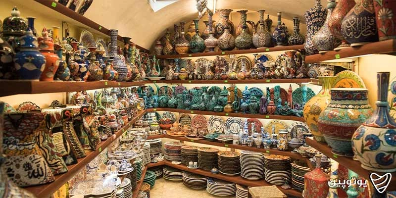 Al-Fateh Market