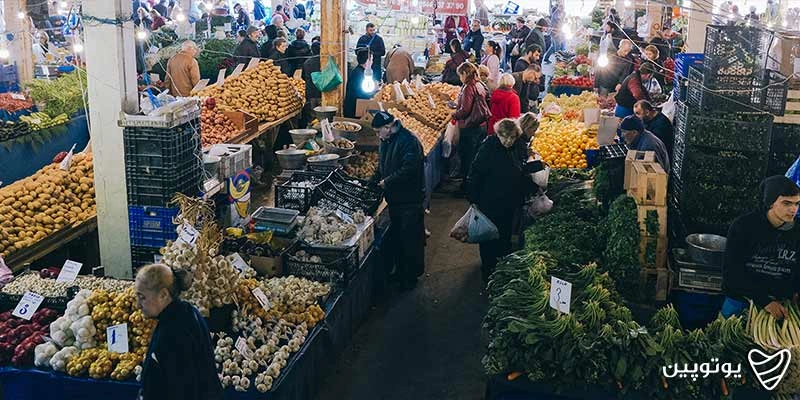Beşiktaş Market