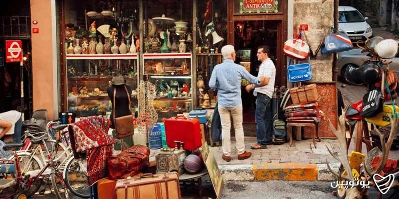 Çukurcuma Street Market