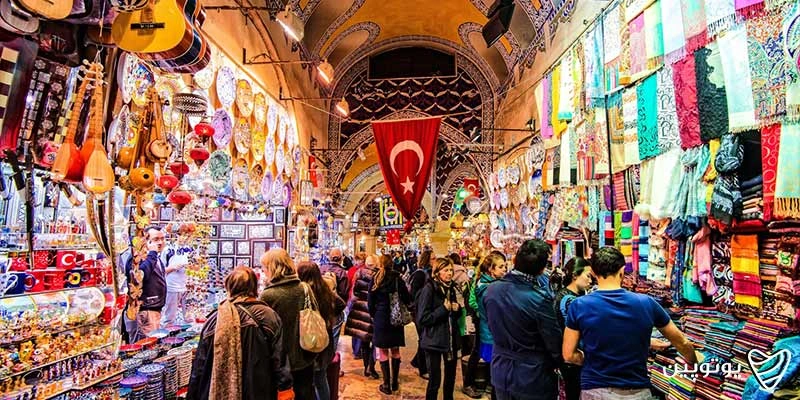 Grand Bazaar