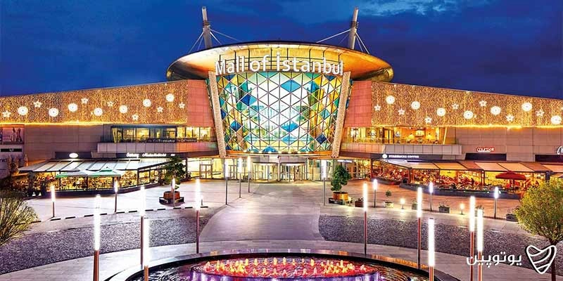 Mall of Istanbul