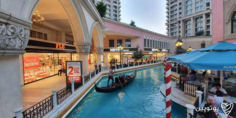 Venizia Shopping Mall