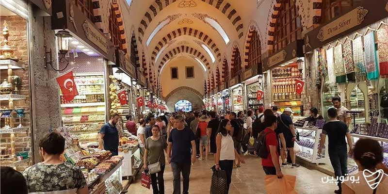 مرکز خرید امینونو استانبول