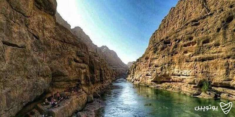 چال کندی