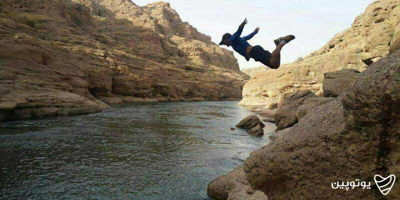 چال کندی