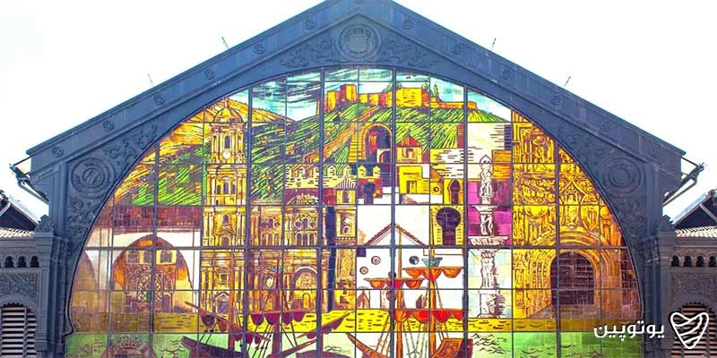 Mercado-de-Atarazanas