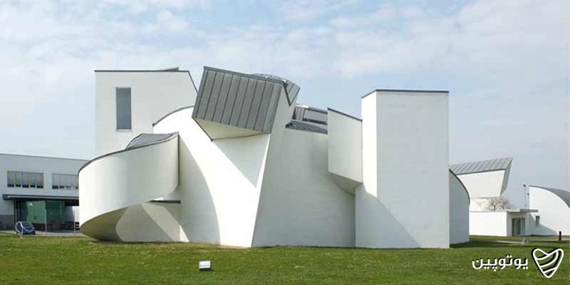 Vitra-Design-Museum