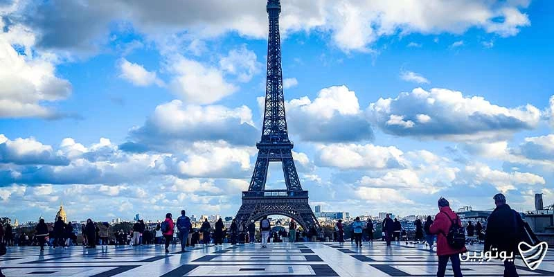 Trocadéro