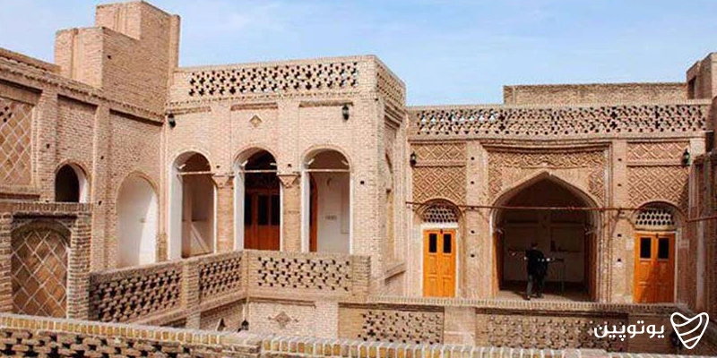 خانه سوزنگر
