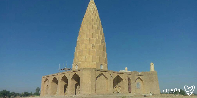 دانشگاه جندی شاپور