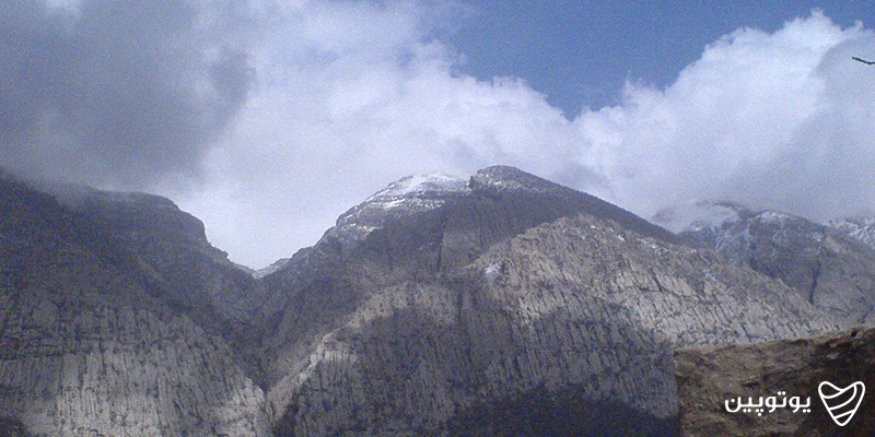 سالن کوه