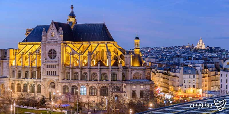 Novotel-Paris-Les-Halles