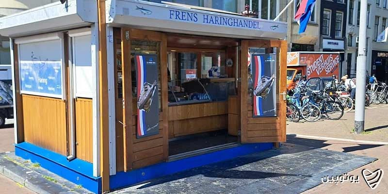 Frens-Haringhandel-Restaurant