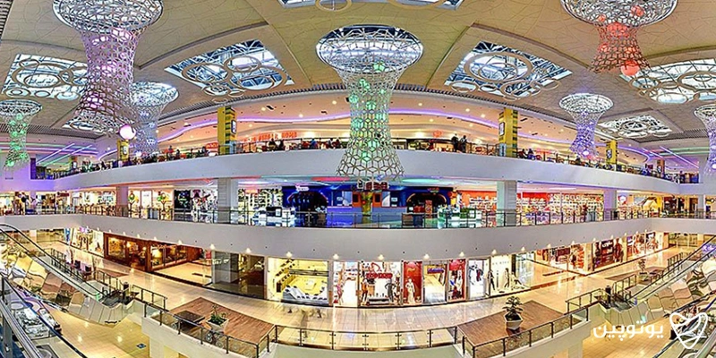 اصفهان سیتی سنتر