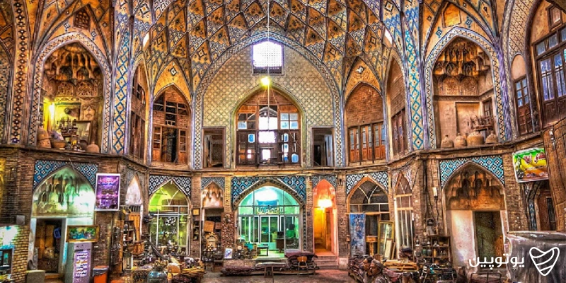 بازار سنتی کاشان