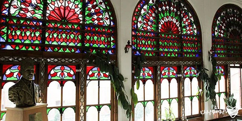 خانه مشروطه