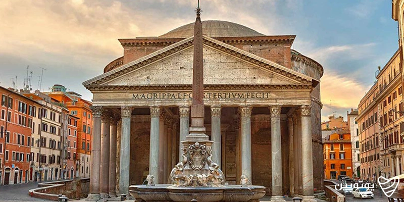 پانتئون (Pantheon)