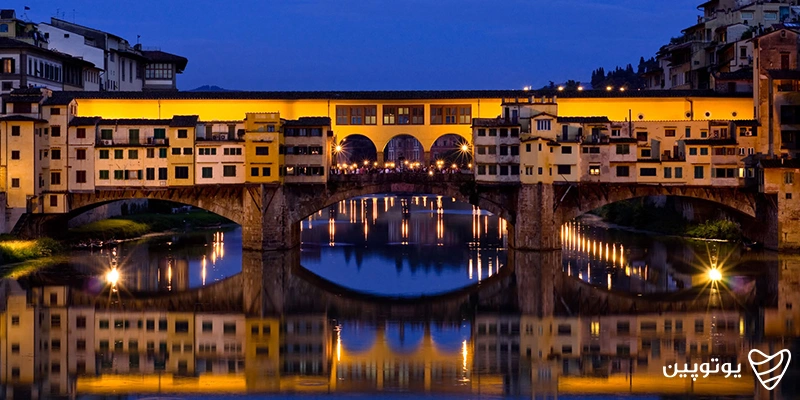 پونته وکیو (Ponte Vecchio)