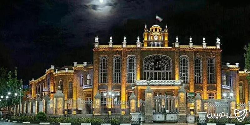 جاهای دیدنی آذربایجان شرقی: کاخ شهرداری