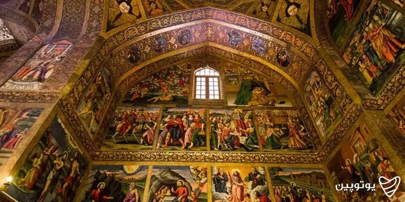 کلیسای وانک/ جاهای دیدنی اصفهان