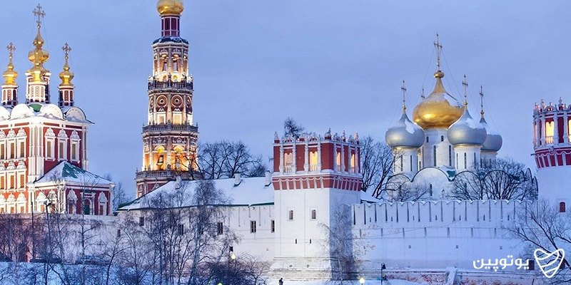 صومعه نوودویچی (Novodevichy Convent)