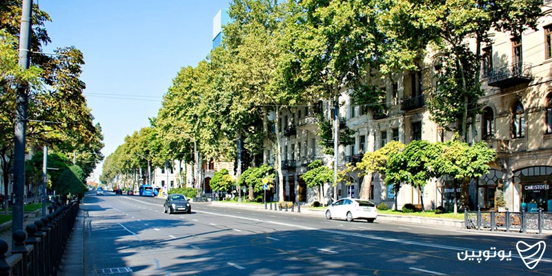 خیابان روستاولی (Shota Rustaveli Avenue)