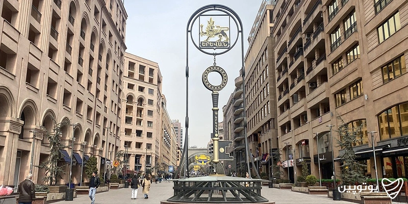 خیابان شمالی ایروان
