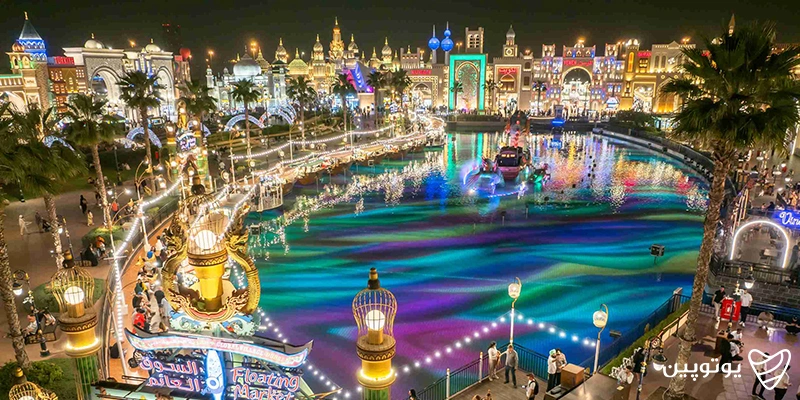 دهکده جهانی دبی کجاست؟