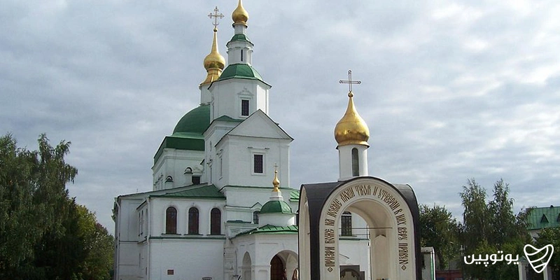 صومعه دانیلوف (Danilov Monastery)