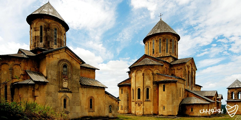 صومعه گلاتی (Gelati Monastery)