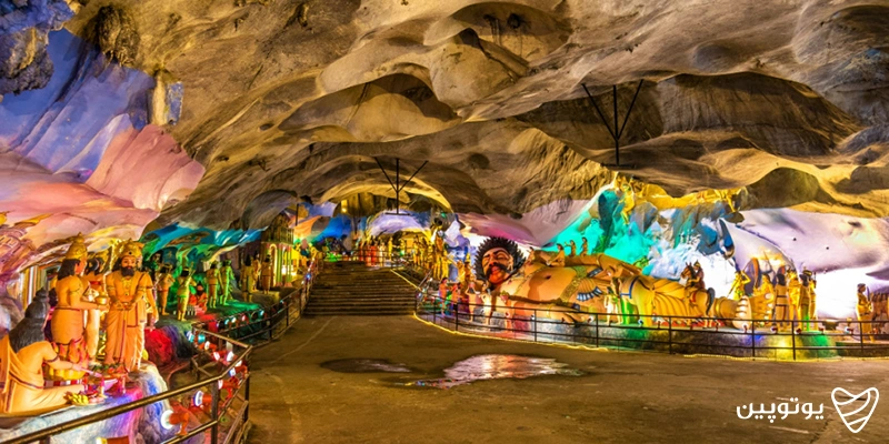 مجموعه غارهای باتو (Batu Caves Complex)