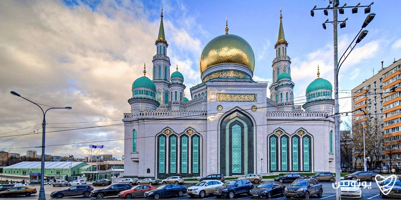 مسجد جامع مسکو (Moscow Cathedral Mosque)