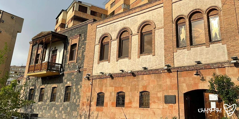 موزه سرگئی پاراجانف
