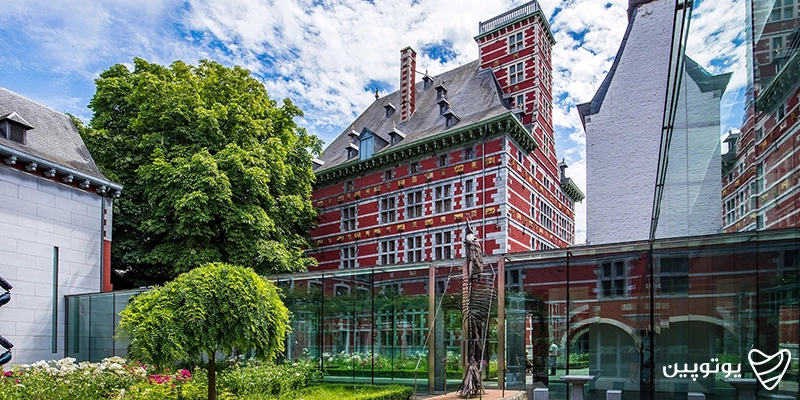 موزه گراند کورتیوس (The Grand Curtius Museum)