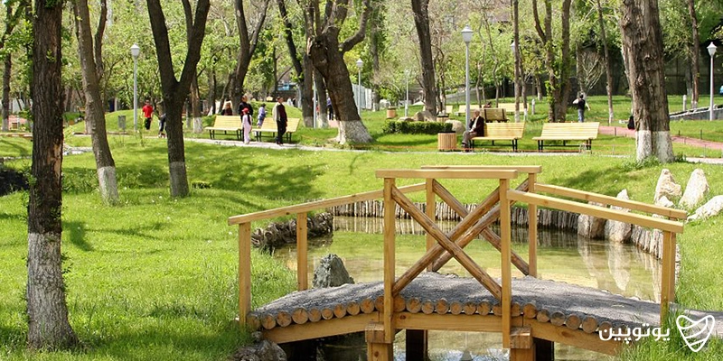 پارک عشاق ایروان